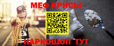 шишки Комсомольск-на-Амуре
