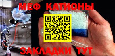 MDMA Конаково