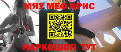 шишки Комсомольск-на-Амуре