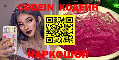 первитин Коммунар