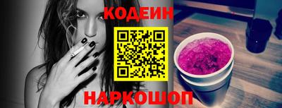 первитин Коммунар