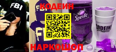 первитин Коммунар