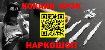 первитин Коммунар