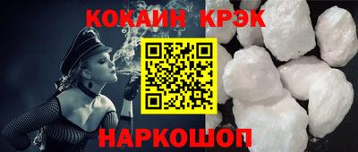 первитин Коммунар