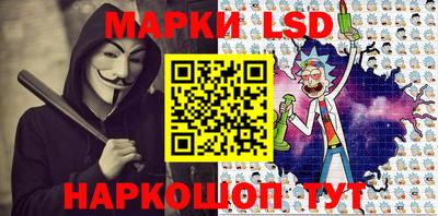 MDMA Конаково