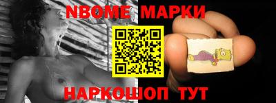 MDMA Конаково