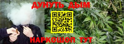 первитин Коммунар