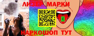 MDMA Конаково