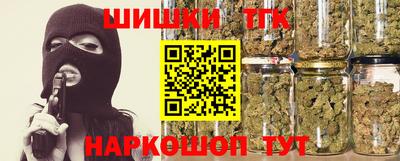 MDMA Конаково