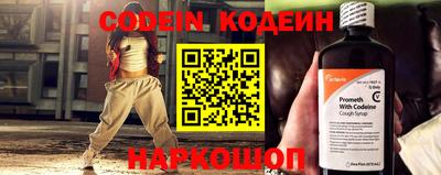 первитин Коммунар