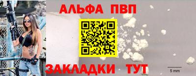 MDMA Конаково