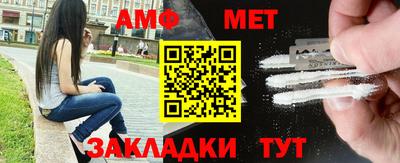 MDMA Конаково