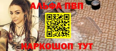 MDMA Конаково