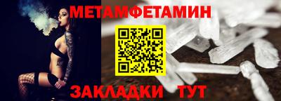 MDMA Конаково