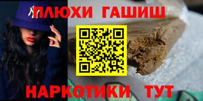 первитин Коммунар