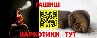 MDMA Конаково