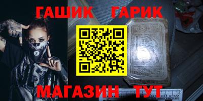 MDMA Конаково