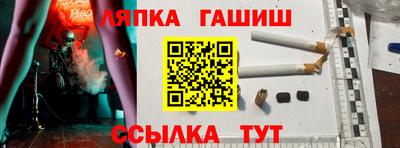 первитин Коммунар
